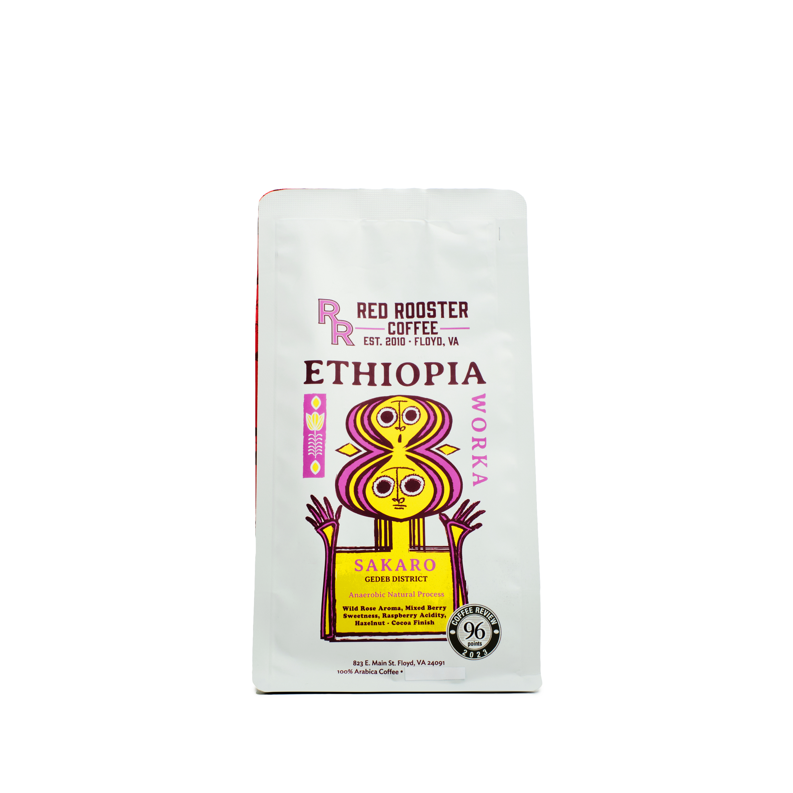 Ethiopia Worka Sakaro Anaerobic