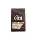 Ethiopia Ayehu